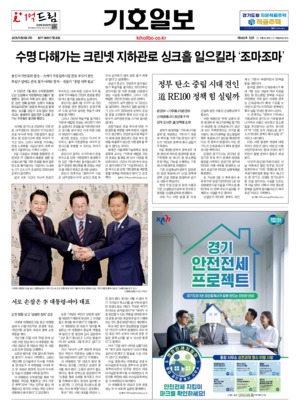 21면 미리보기 이미지