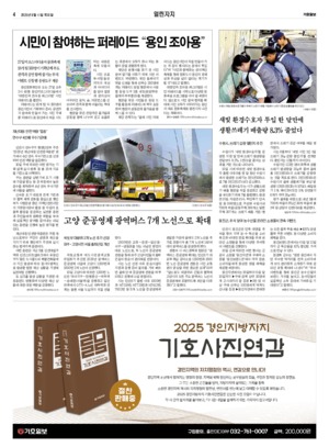 04면 미리보기 이미지