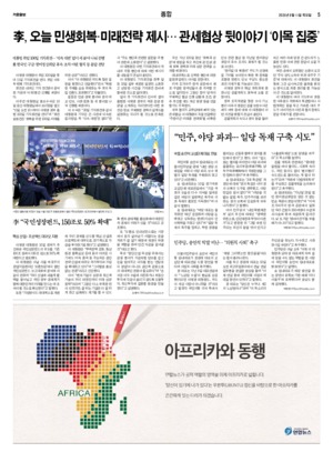 05면 미리보기 이미지