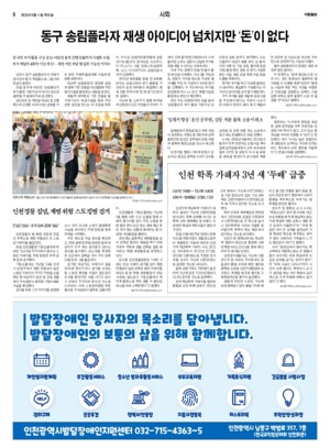 06면 미리보기 이미지