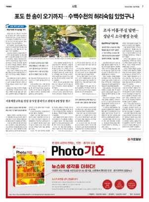 07면 미리보기 이미지