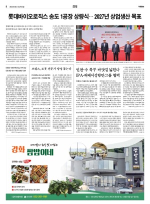 08면 미리보기 이미지