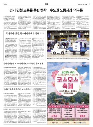 09면 미리보기 이미지