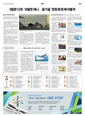 12면 미리보기 이미지