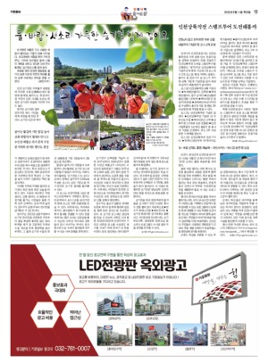 13면 미리보기 이미지