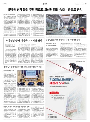 15면 미리보기 이미지