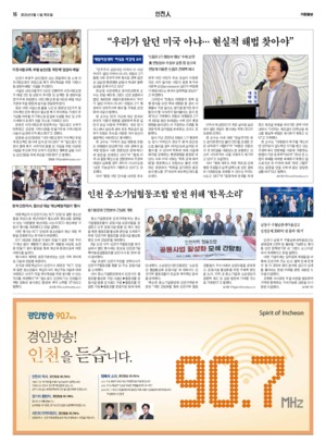 16면 미리보기 이미지