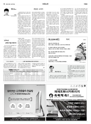 18면 미리보기 이미지