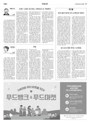 19면 미리보기 이미지