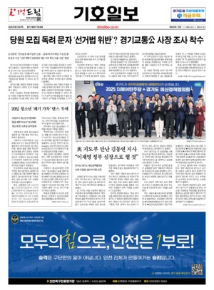 21면 미리보기 이미지