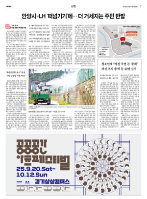 07면 미리보기 이미지