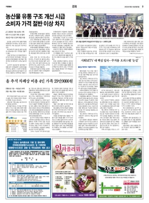 09면 미리보기 이미지