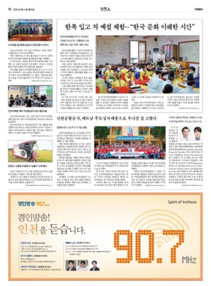 16면 미리보기 이미지