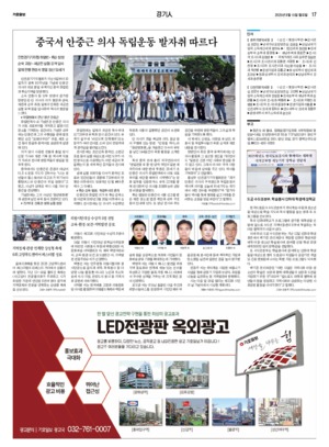 17면 미리보기 이미지