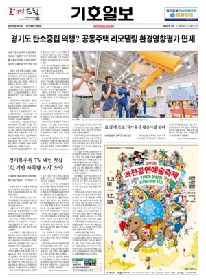 21면 미리보기 이미지