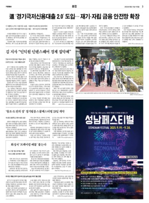 03면 미리보기 이미지