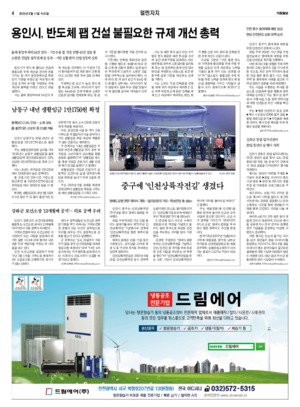 04면 미리보기 이미지