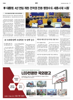 05면 미리보기 이미지