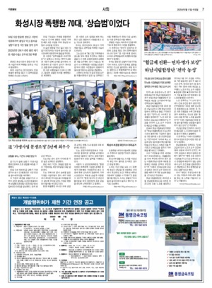 07면 미리보기 이미지