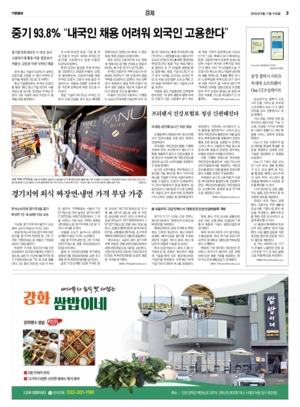 09면 미리보기 이미지