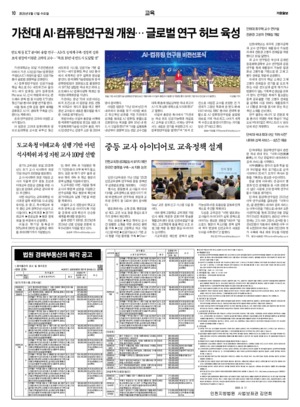 10면 미리보기 이미지