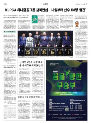 11면 미리보기 이미지