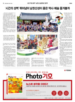 14면 미리보기 이미지