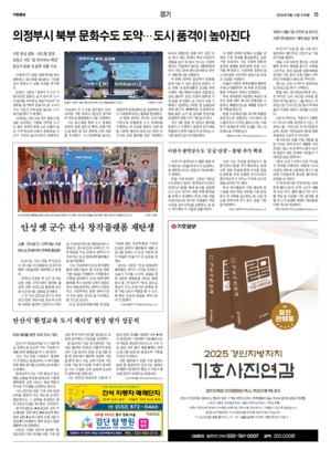 15면 미리보기 이미지