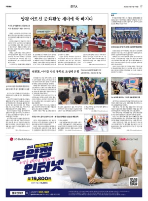 17면 미리보기 이미지