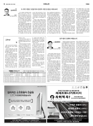 18면 미리보기 이미지