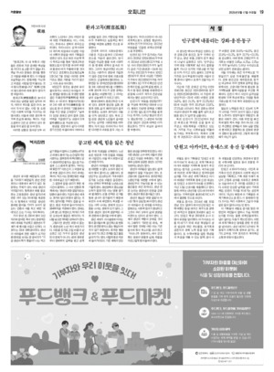 19면 미리보기 이미지