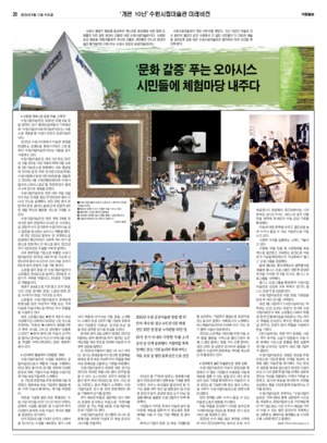 20면 미리보기 이미지