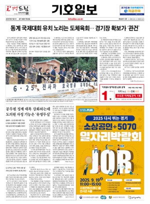 21면 미리보기 이미지