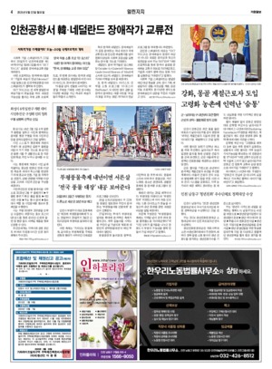 04면 미리보기 이미지