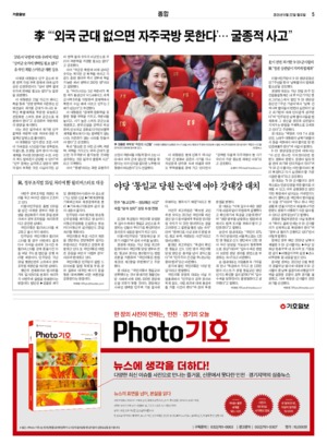 05면 미리보기 이미지