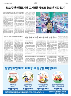 06면 미리보기 이미지