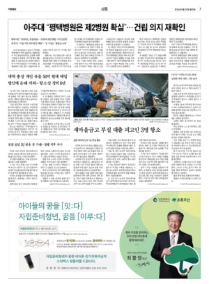 07면 미리보기 이미지