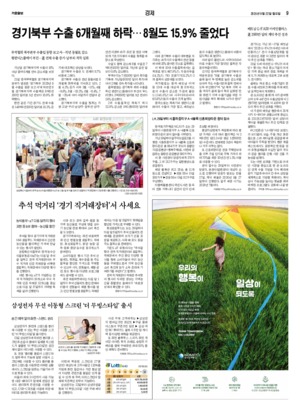 09면 미리보기 이미지