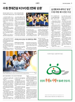 11면 미리보기 이미지