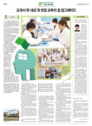 13면 미리보기 이미지