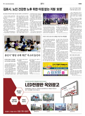 14면 미리보기 이미지