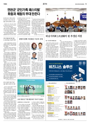 15면 미리보기 이미지