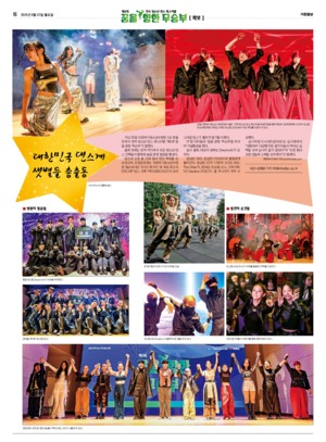 16면 미리보기 이미지