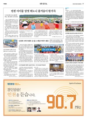 17면 미리보기 이미지