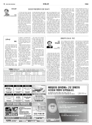 18면 미리보기 이미지