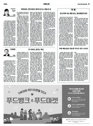 19면 미리보기 이미지