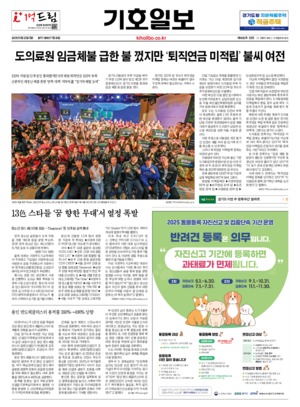 21면 미리보기 이미지