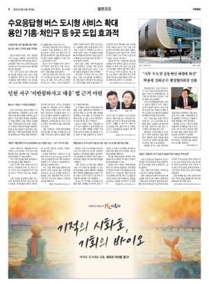 04면 미리보기 이미지