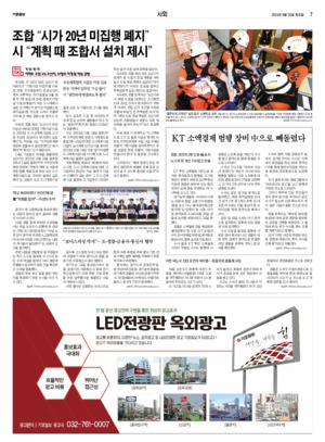 07면 미리보기 이미지