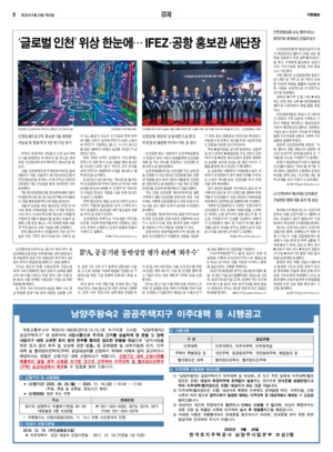 08면 미리보기 이미지